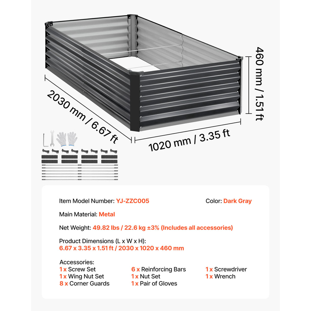2 Pack Galvanized Raised Garden Beds, 6.67 x 3.35 x 1.51 ft, Rectangular Metal Planter Boxes Kit Outdoor, Elevated Planting Box with Gloves, Alu-Zinc, for Growing Flowers Vegetables, Dark Gray Media 2