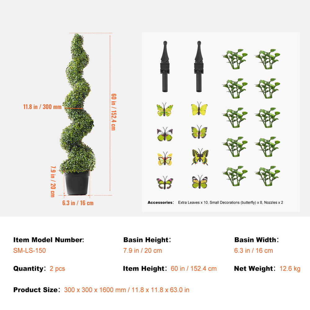 2 Pack 5' Artificial Boxwood Topiary Tree Faux Plant UV Decor In/Outdoor Media 2