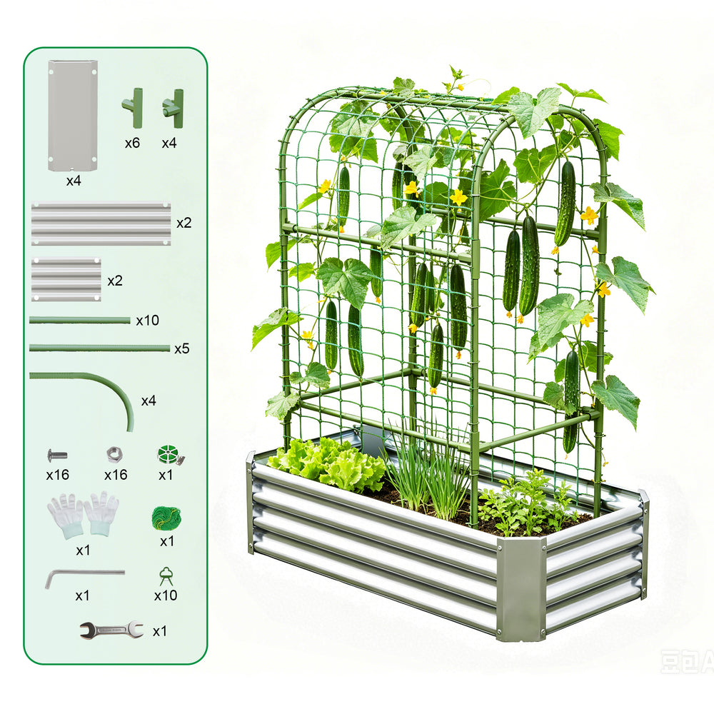 2-in-1 Raised Garden Bed with Trellis - 59' Tall Arch Planter Box for Climbing Plants, Outdoor Galvanized Metal Gardening Bed for Vegetables, Fruits, Flowers (Silver, 4x2x1 Ft) Media 9