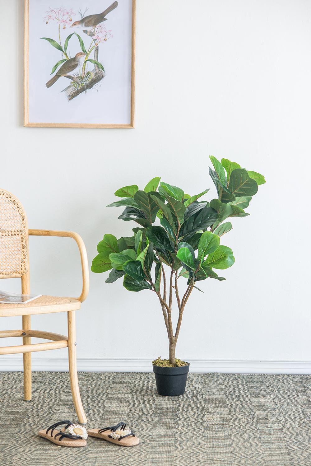 16.5x21x41.5'H Fiddle Fig Leaf Tree, 80 Leaves Media 1